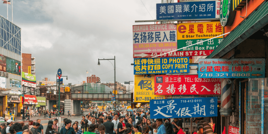 China town